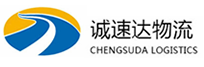 湖州到茌平县物流公司